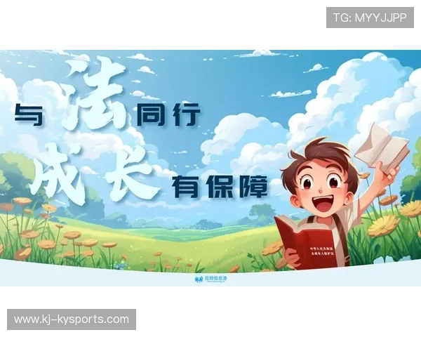 国际羽毛球巡回赛在赛事中加强对未成年选手的保护与休息安排保障成长 国际羽毛球巡回赛在赛事中加强对未成年选手的保护与休息安排保障成长
