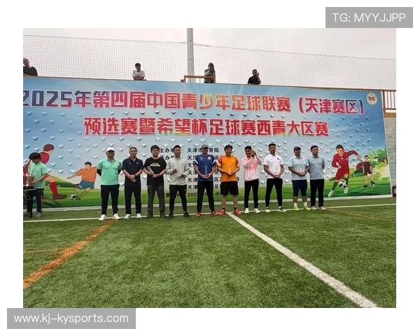 足球联赛在青训扶持中推动俱乐部与教育机构共建课程体系,足球俱乐部青训招生2021 足球联赛在青训扶持中推动俱乐部与教育机构共建课程体系,足球俱乐部青训招生2021