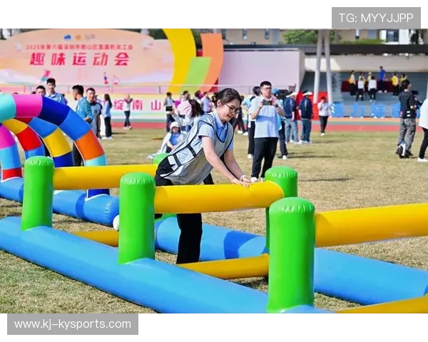 机关工会组织多项目轮换趣味运动会 机关工会组织多项目轮换趣味运动会